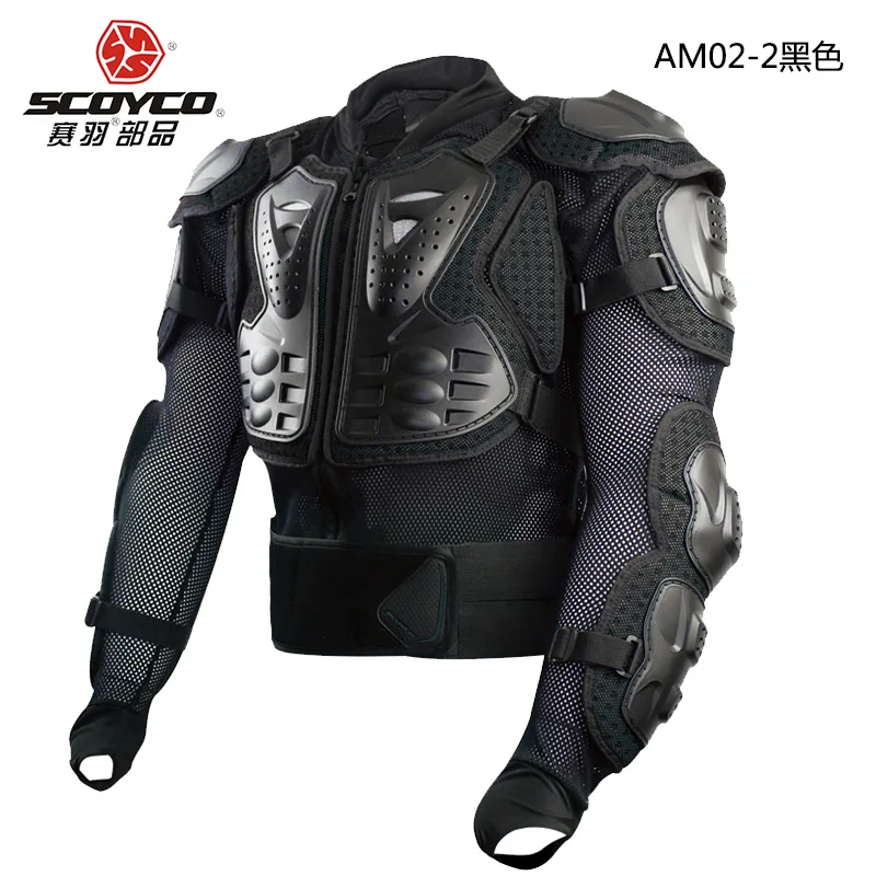 Scoyco мотоциклетная Броня Moto Body Armadura Мотокросс протектор Jaqueta Motoqueiro Motocicleta Chaquetas Защитная куртка Armour - Цвет: black