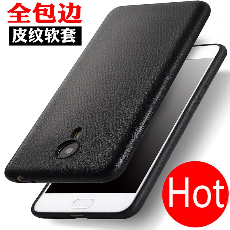 For Meizu M3s M3 Mini M3 Note Luxury Soft Silicone for meizu m3s m3 mini m3 note luxury soft silicone