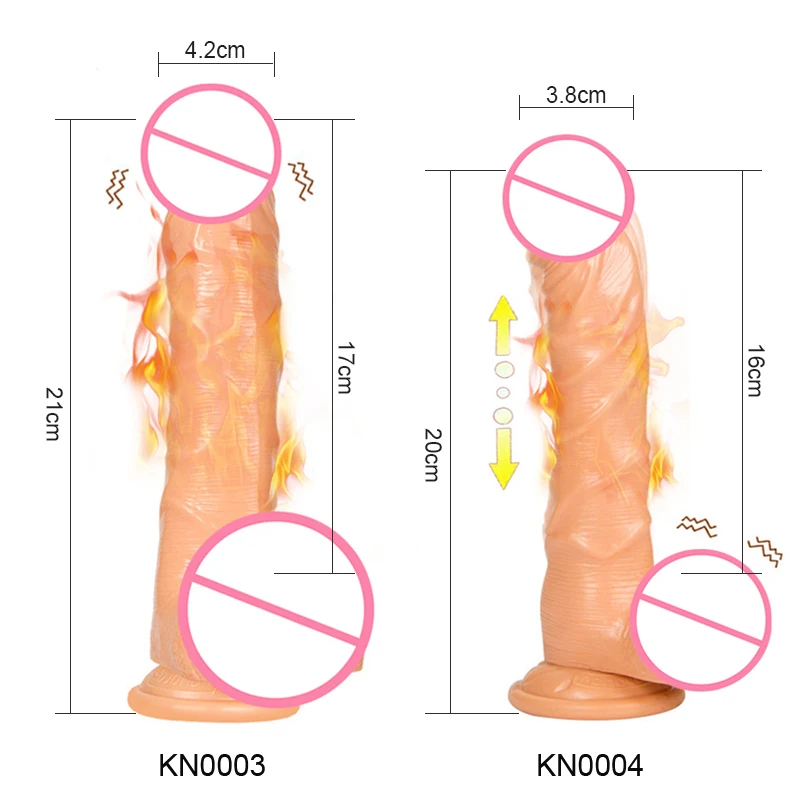 dildo