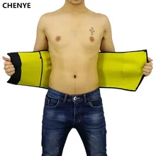 Tongguo, Корректирующее белье, пояс для тела, неопреновый пояс для сжигания жира, потери веса, для мужчин, регулируемый корректирующий пояс для похудения, компрессионный пояс для тренировки