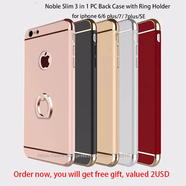 coque iphone 7 plus 3 en 1 coque iphone 7 plus 3 en 1