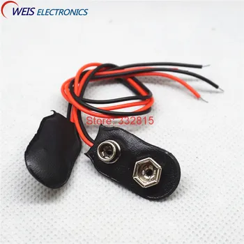 

Free shipping! 9V Battery Clasp Cross Battery Clip Holder Connector Plug Snap T Type I I type Wire Soft Buckle Length:10CM