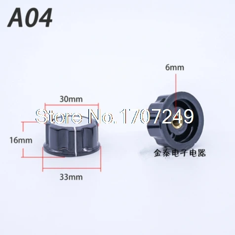 10 шт. MF-A01/A02/A03/A04/A05 управление с помощью потенциометра Ручки топ покрытие под затемненное серебро ручка для потенциометра/шапка 6 мм Внутреннее отверстие - Цвет: MF-A04