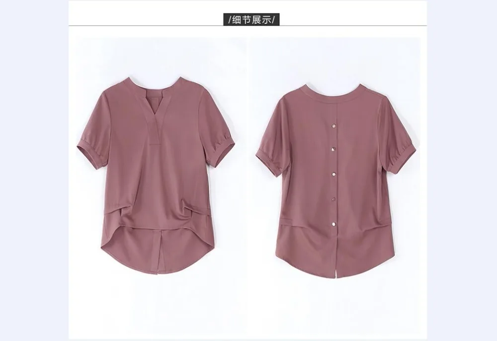 QQ20190422195456