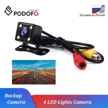 Podofo 4 LED Night Vision Car Rear View Camera Universal Backup Parking Reverse Camera Waterproof 170 Wide Angle HD Color Image