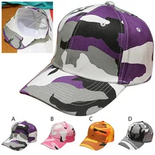 Классический стиль унисекс Открытый камуфляж Дальнобойщик простой бейсбольный Козырек Кепка