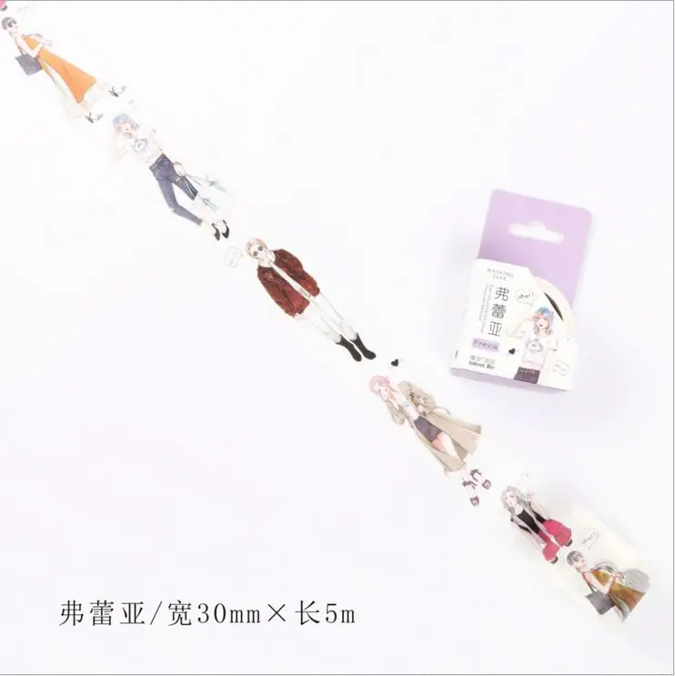 QQ20170729153639