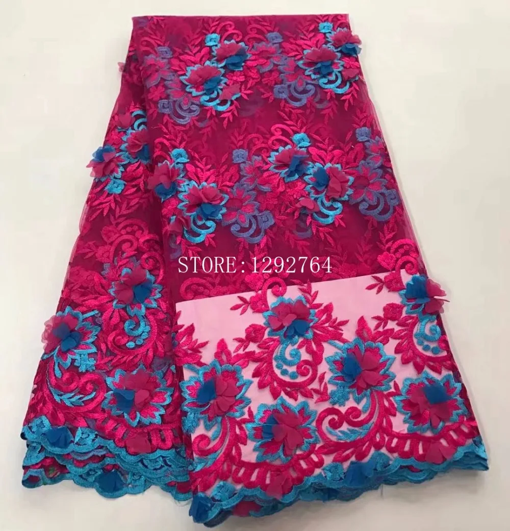 Latest African Lace Fabric Nice 3D Tulle Embroidery For Sewing Wedding Party Dress French Net