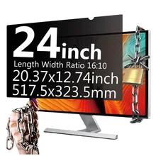 Фильтры конфиденциальности экрана 24 дюйма 16:10 защита экрана 20,37x12,74 дюйма/517,5x323,5 мм антибликовый фильтр монитора