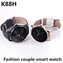 AMYNIKEER smart watch k88h показывает круглый экран Поддержка bluetooth гаджет с монитором и датчиком подсчета сердечного ритма для ios android Смарт часы с встроенным телефоном kw18 GT88