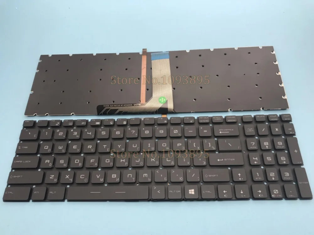MSI GS60 RU BACKIT