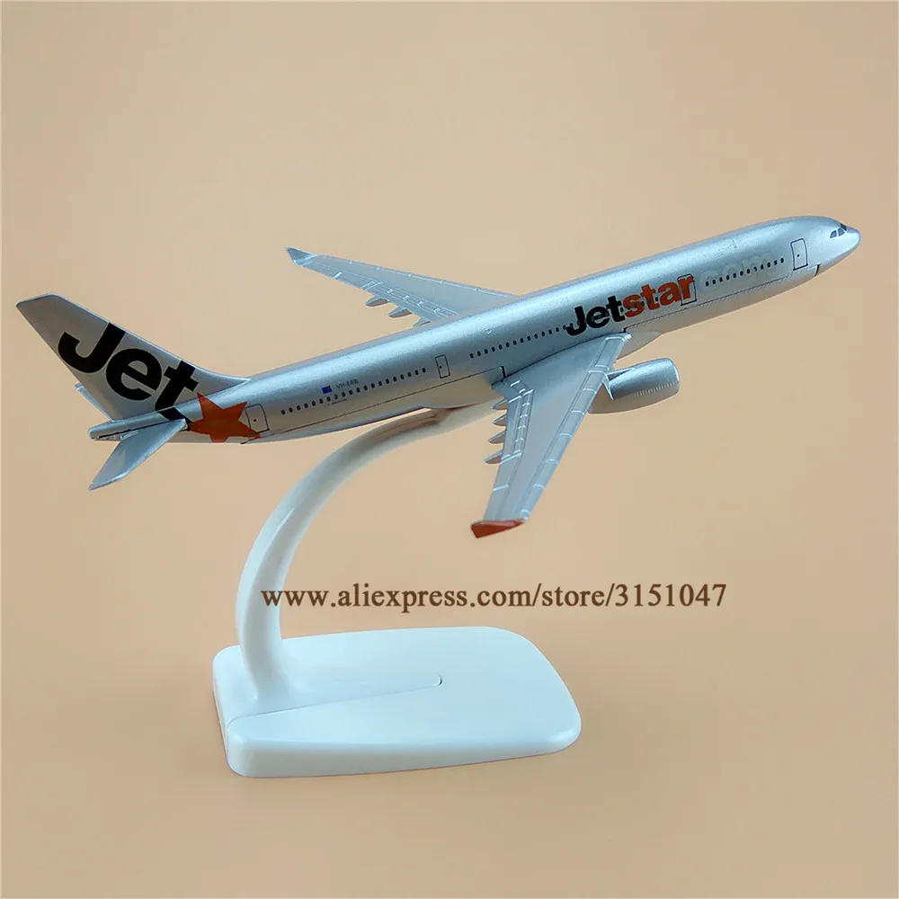 Jetstar.com A330 VH-EBB (6)
