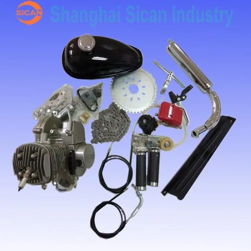 second hand cycle motor