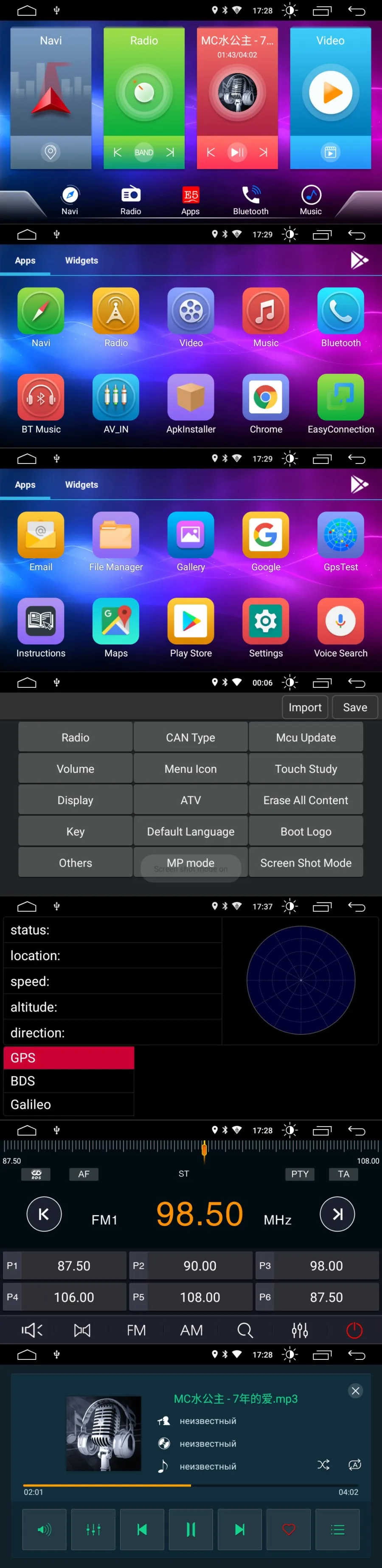 Автомобильный Android 8,1 мультимедийный плеер для HYUNDAI Sonata 2010-15 навигационное устройство GPS USB рулевое колесо bluetooth управление Поддержка