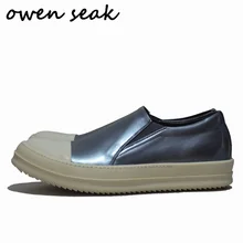 Owen Seak/женские лоферы; роскошные кроссовки из натуральной кожи; Повседневная Осенняя женская обувь на плоской подошве; цвет черный, белый; кроссовки; большие размеры