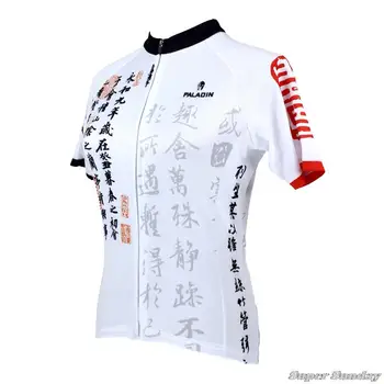 

New Women's Cycling Shirts Summer Cycling Jerseys Female Short Sleeve Riding Tops Quick Dry Sports Wear Free Shipping