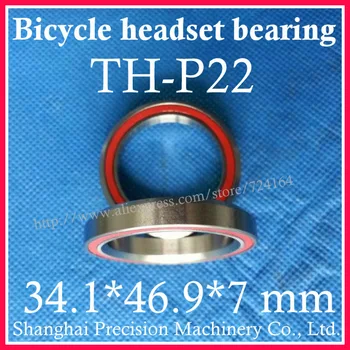 

Free Shipping High speed Low Noise 1-1/4" Bicycle headset bearing MH-P22(46.9*7, 45/45) Bicycle Special