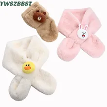 Новые плюшевые осень-зима Детские шарфы хлопковый Детский шарф с рисунком для мальчиков и девочек бархатный шарф детское Кольцо Воротник Дети шеи шарф