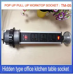 Pop up/рабочий стол гнездо/скрытые/Универсальный Power Plug/ЕС Plug/зарядка через USB офисные столе гнездо /кухня гнездо tm-05