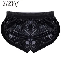 YiZYiF шорты Мужская одежда шорты hombre легкие Искусственные кожаные боксёры багажник WetLook Lounge спортивные короткие штаны Боксеры Короткие