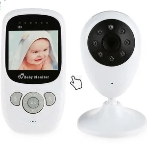 Baby Monitor SP880