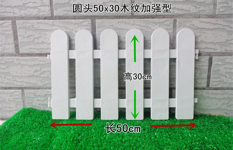 5 шт./компл. Пластик забор легко собирающийся студийный Фото Белый Европейский Стиль вставка наземный Тип Пластик заборы для сада countryyard Декор