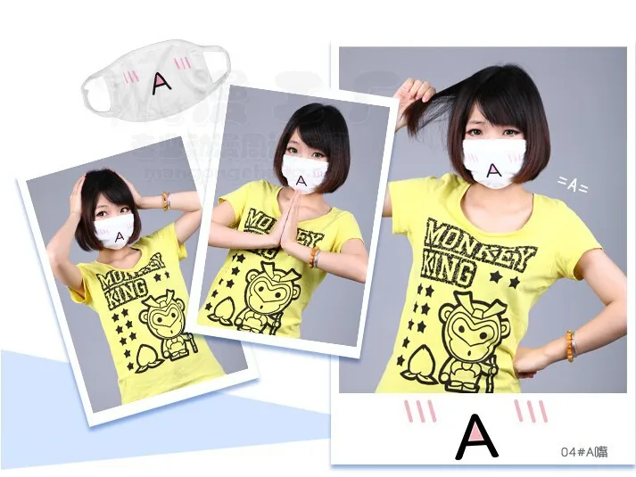 5 шт. Kawaii противопылевая маска Kpop хлопковая маска для губ милый аниме мультфильм рот Муфельная маска для лица смайлик маски Kpop