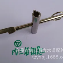 Ключ воды внутри треугольник счетчик воды передний ключ для вентиля переключатель воды ключ для вентиля