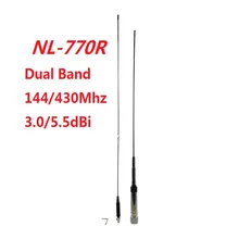 2 шт./лот, с высоким коэффициентом усиления, NL-770R, Мобильная радио антенна, Двухдиапазонная 144/430Mhz 3,0/5,5 dBi UHF-M, разъем PL259 для рации FT-8800