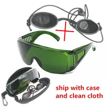 OPT / E light / IPL / Photon instrumento de belleza gafas protectoras de seguridad para muñecas negras gafas láser Rojas 340-1250nm de gran absorción