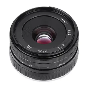 

NEW 32mm f1.6 Manual Aperture Focus Lens for Sony Nex3/3N/5T/5R/6/7/A5000/A5100/A6000/A6100/A630 APS-C Mirrorless Cameras