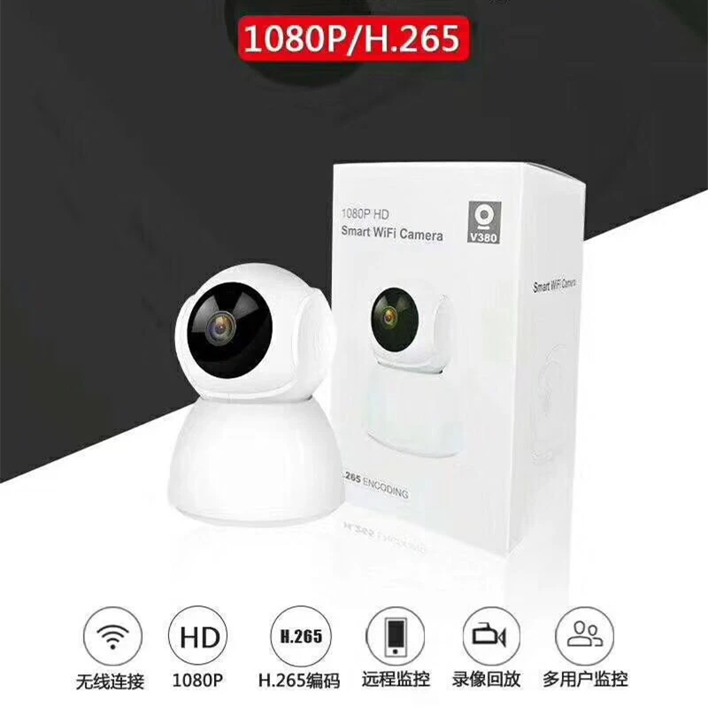 H.265 Wireless IP Pan Tilt Indoor Camera Full HD 2MP Wifi Two Way Audio Motion Detection Alarm V380 IP Camera Baby Monitor 7