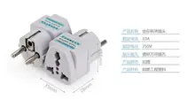 Лидер продаж EU Стандартный Мощность Plug адаптер дорожный преобразователь Австралия Великобритании, США ЕС конвертер Оптовая Прямая доставка