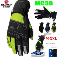 Новинка Scoyco части водонепроницаемый Утепление для верховой езды перчатки мотоциклетные перчатки гоночный Перчатки MC30 из Размер Оксфорда M L XL XXL