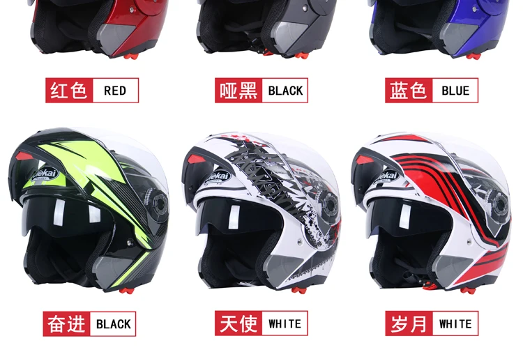 Jetkai мотоциклетный шлем для мужчин и женщин сезон осень-зима Универсальный экспозиционный шлем с двойным щитком