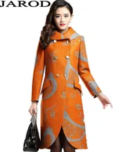 2017 New fashion Women Print Loose Long Woolen Winter Coat Plus Size Blends Warm Temperament Overcoat Jacket