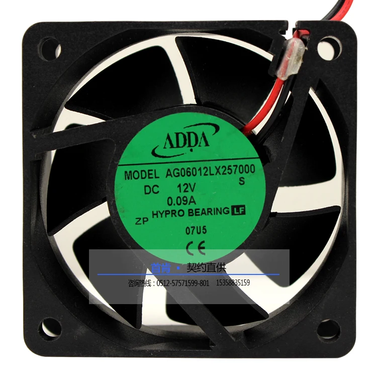 

Новый охлаждающий вентилятор ADDA 6 см 6025 DC12V 0.09A AG06012LX257000 ATX