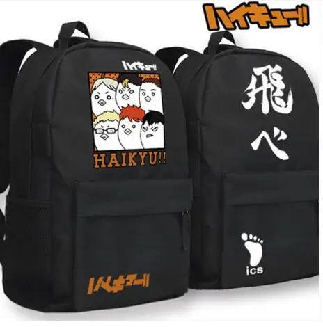 Аниме волейбол Haikyu подросток Glow В Dark Kujo Джотаро Плечо Мешок Школы Рюкзак 29X45X13 СМ
