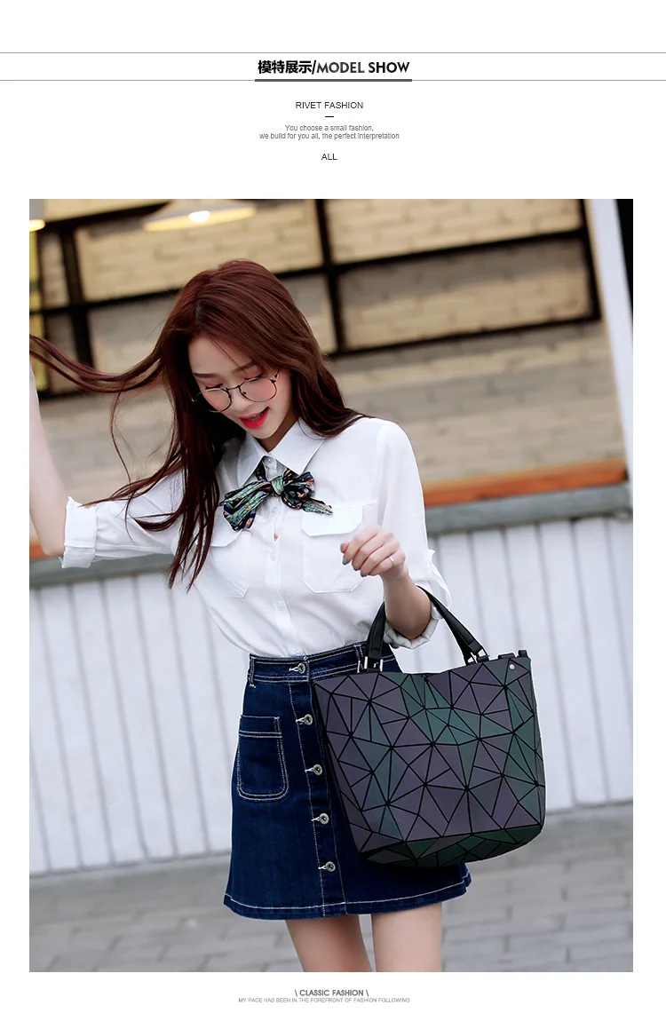 2017 Bao Bao bag Women Luminous sac baobao Bag Diamond Tote Geometry Quilted Shoulder Bags Laser Plain Folding Handbags bolso (8)