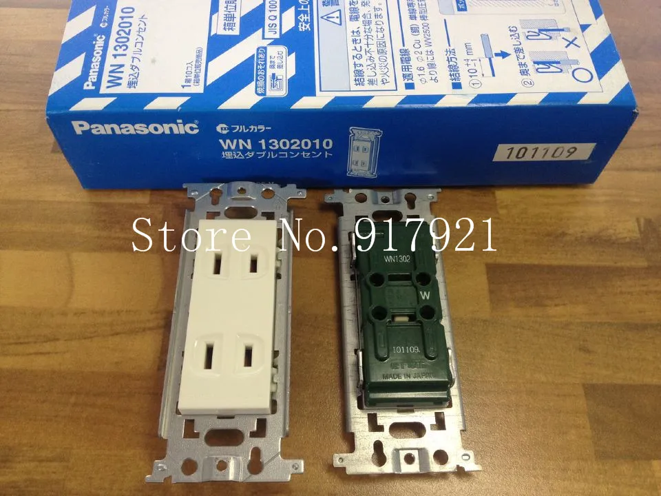 Electrical Sockets The original Japanese original original WN1302010