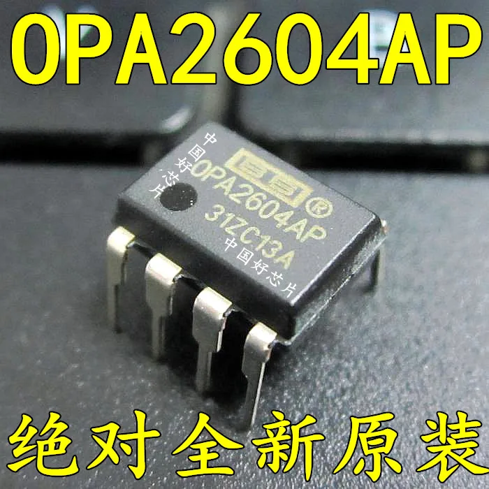 

Free shipping 20pcs/lot OPA2604AP OPA2604 DIP DIP-8 top fever dual op amp original Product