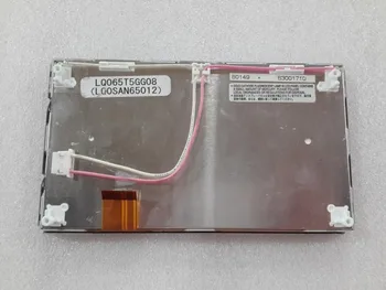 

LQ065T5GG07 LQ065T5GG07A LQ065T5GG08A LQ065T5GG08 Original 6.5 inch 480*234 Car LCD Screen Display for Benz