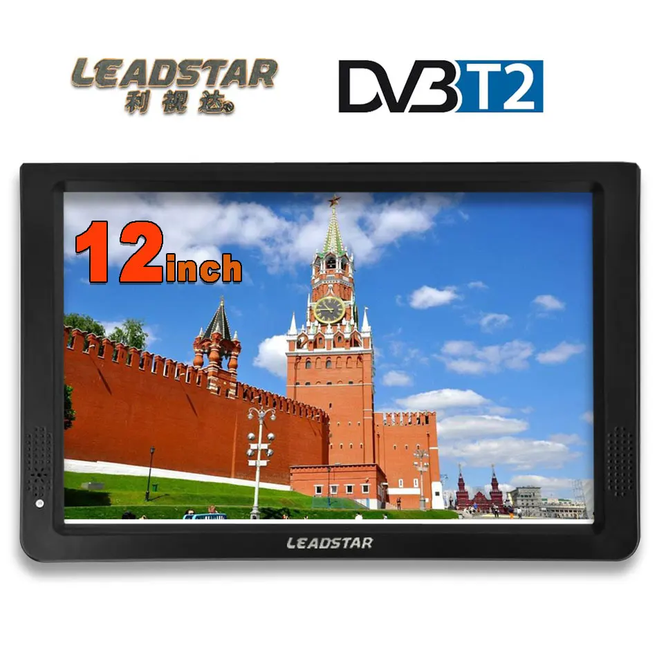 LEADSTAR HD Portable TV 12 Inch Digital And Analog Led Televisions Support TF Card USB Audio Video Player Car Television DVB-T2