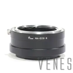 Lкомплект адаптеров для объектива Nikon к костюму для камеры EOS R