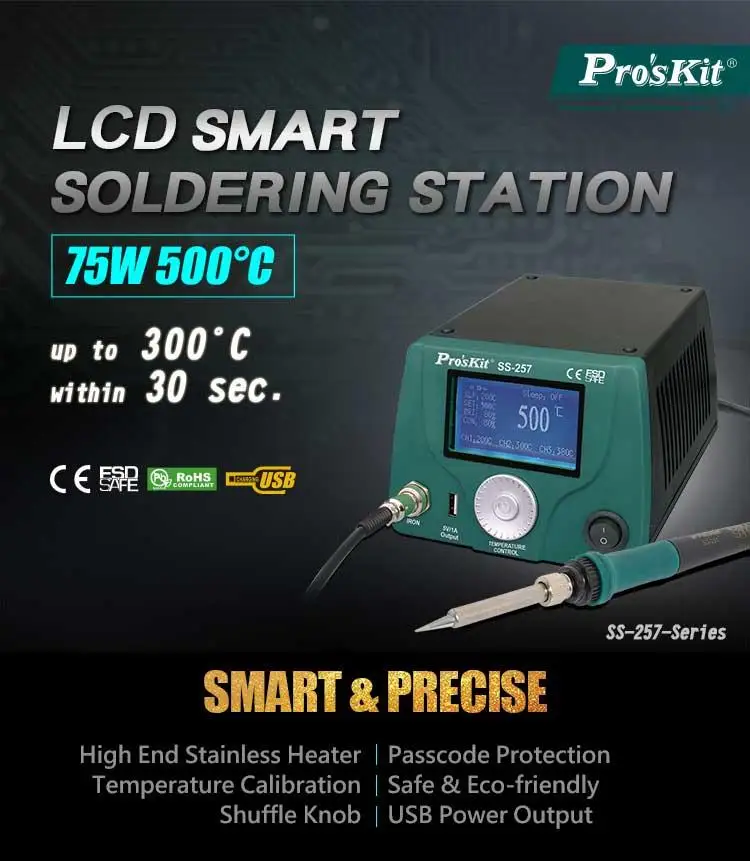 Pro'sKit SS-257H ЖК-дисплей Smart паяльная станция анти-Статический без примесей свинца обслуживание управления электросварочными агрегатами