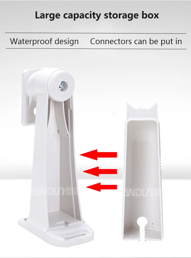 Пандун Мониторинг водонепроницаемый коробка тип интегрированный кронштейн для хранения может скрывать POE Открытый водонепроницаемый дождь камера кронштейн
