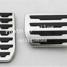 Ножной Отдых топлива педаль тормоза комплект подходит для нового Land Rover Range Rover Evoque 2012 2013