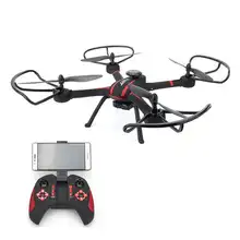 JJRC H11WH Drone With Camera Wifi Real Time Video Toy Fixed High Hover Rc Quadcopter Fpv Drone Flying Camera RC Helicopter