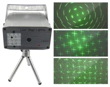 STARAUDIO 1Pc Mini Laser Stage Club Party Light W/Difference Pattern Remote Music Sound Control LSS-020