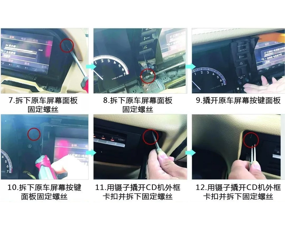 Liislee Car Multimedia Player NAVI For Mercedes Benz S Class W221 S280 S320 S400 S600 S63 2006~2013 Radio Stereo GPS Navigation 03